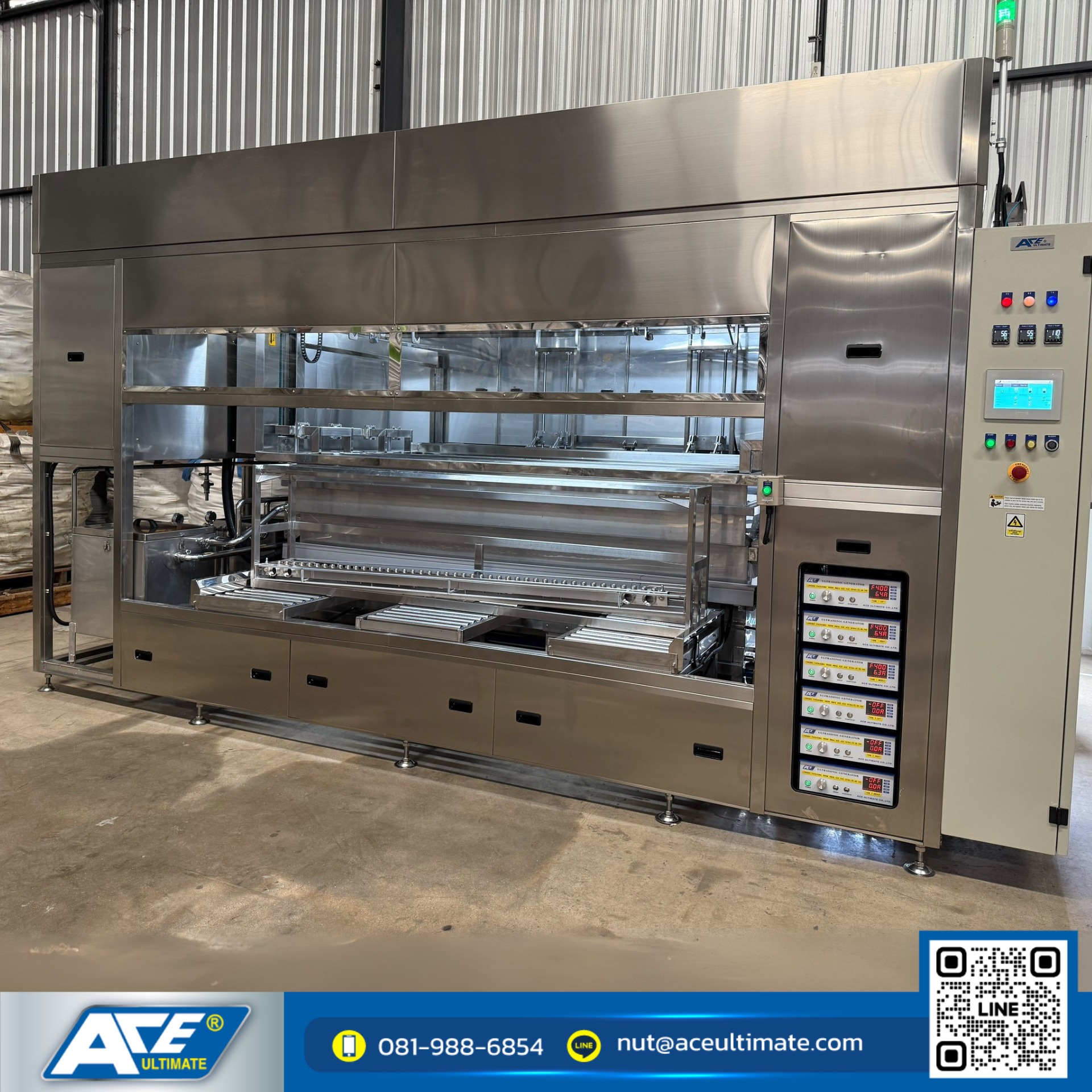 เครื่องล้างรุ่น ACE-3216A